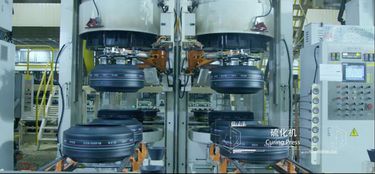 錦湖輪胎高端品牌majesty全新上市