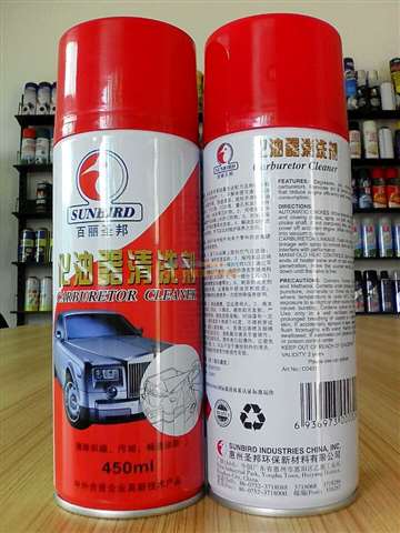 化油器清洗劑 化油器清洗劑加工 化油器清洗劑廠家