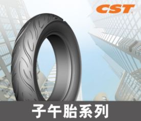 正新輪胎新款奪目 暗含哪些黑科技