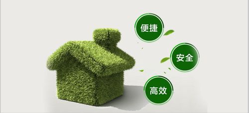 除甲醛公司靠譜嗎 以下告訴你真實(shí)情況