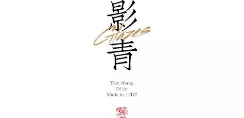 相互成就的最佳cp