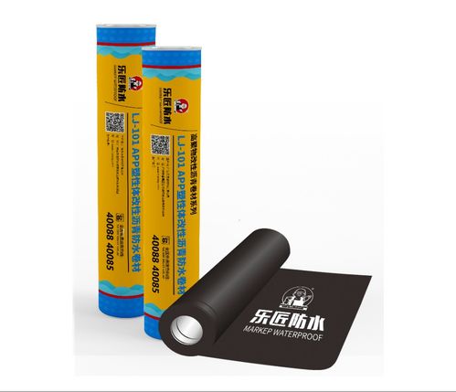 樂匠lj 101 app塑性體改性瀝青防水卷材