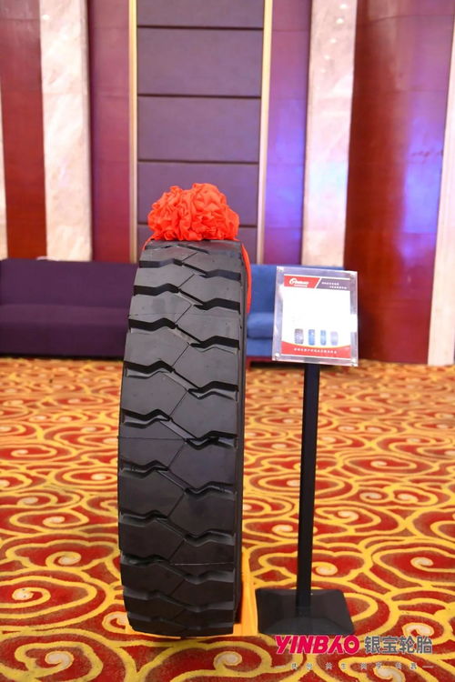 銀寶集團劉永華 老一輩輪胎創業者的家國情懷