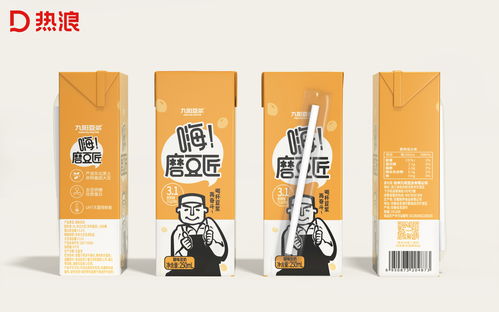 有一種浪漫 叫我承包了你的早餐九陽豆?jié){磨豆匠 匠心匠意好豆?jié){近年來,我國豆制品的消費(fèi)市場持續(xù)增長,食品安全 健康均衡 用餐安心成為消費(fèi)第一剛需,隨之而來植物基飲品爆炸性增長,豆?jié){作為國民傳統(tǒng)飲品,成為消費(fèi)者的主流首選 順應(yīng)趨勢下,九陽磨豆匠大有可為 以一個(gè)