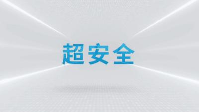 胎匠 貴州輪胎高端產(chǎn)品為大型物流用戶提供更優(yōu)運(yùn)輸時(shí)效解決方案