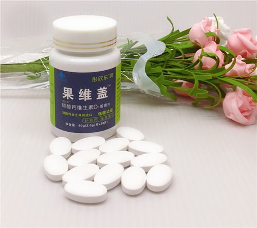 駐馬店片劑廠家與胎匠技術創新