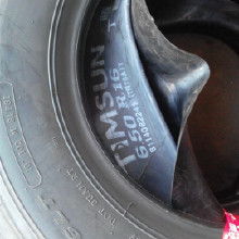 玲瓏輪胎 專業制造商的高性價比選擇與市場指南